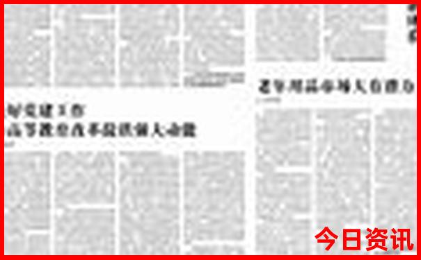 8月份去哪儿旅游最合适