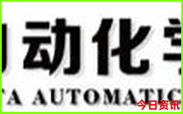方正鸳鸯峰景区游玩攻略